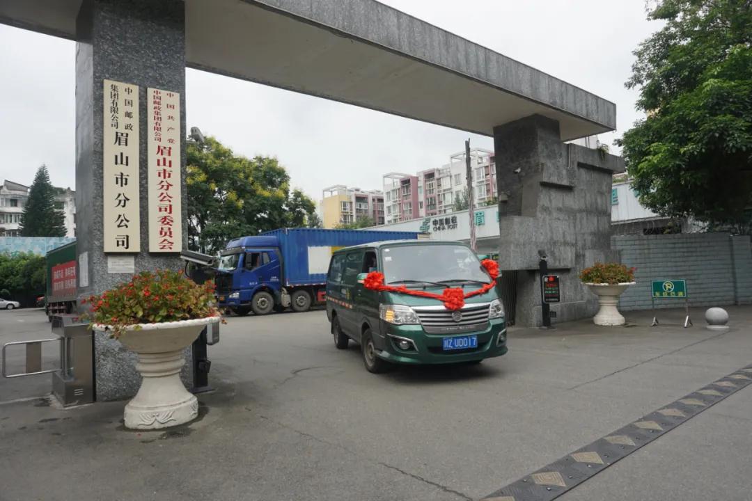 微信图片_20200814155834.jpg
