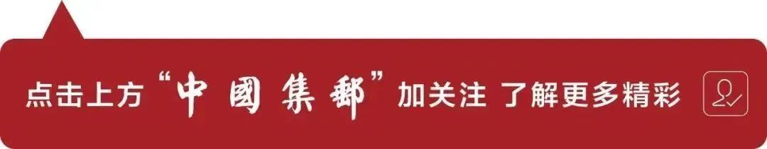 微信图片_2025-08-12_100521_613.jpg