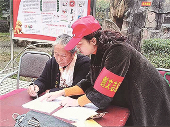 res10_attpic_brief.jpg res10_attpic_brief.jpg