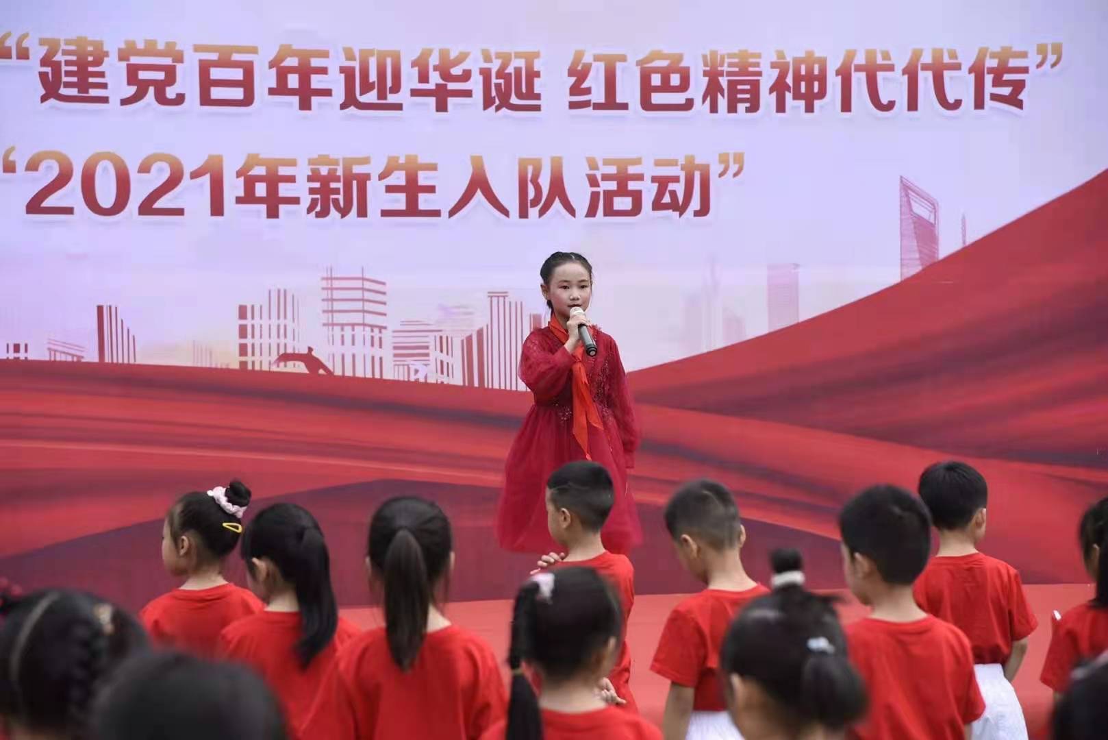 微信图片_20210528163450.jpg