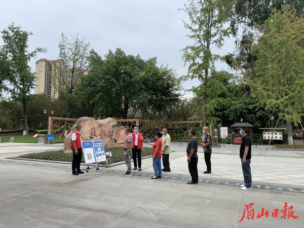 活动现场。