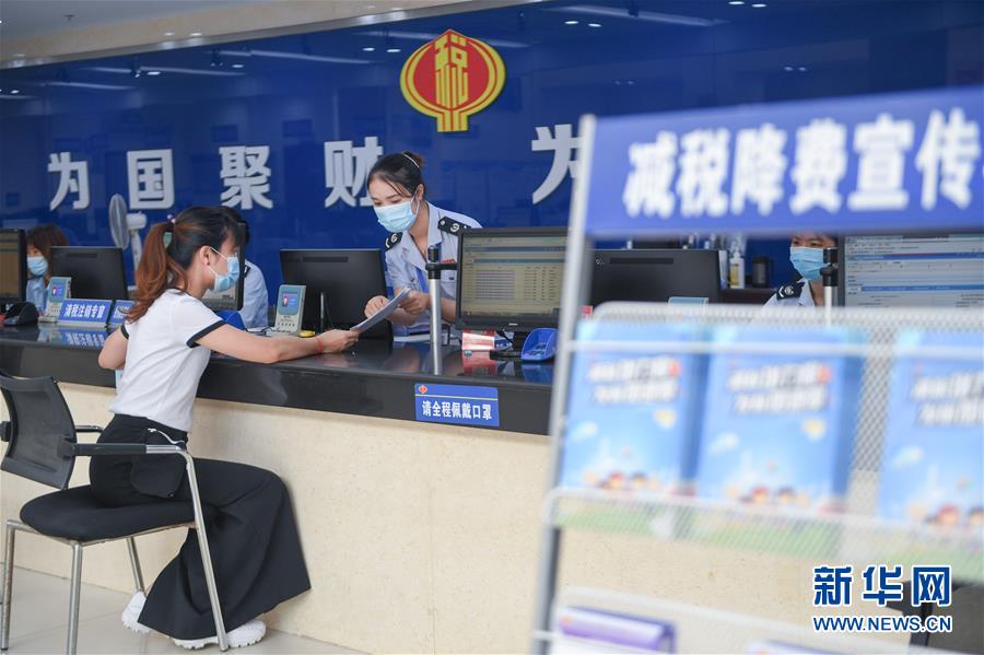 (落实“六稳”“六保”一线见闻)(3)福建:推动数字经济创新发展