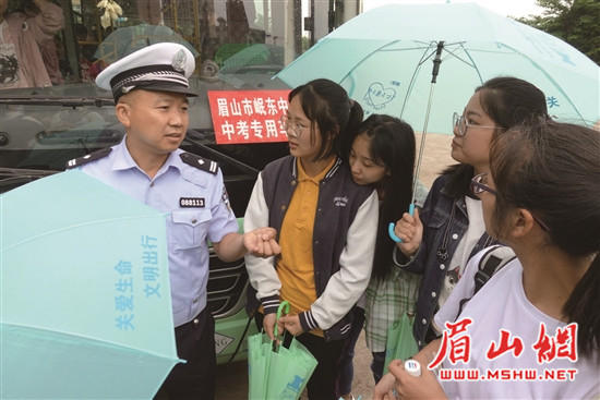 res07_attpic_brief_副本.jpg