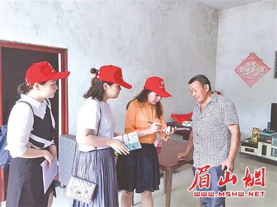 res13_attpic_brief_副本.jpg