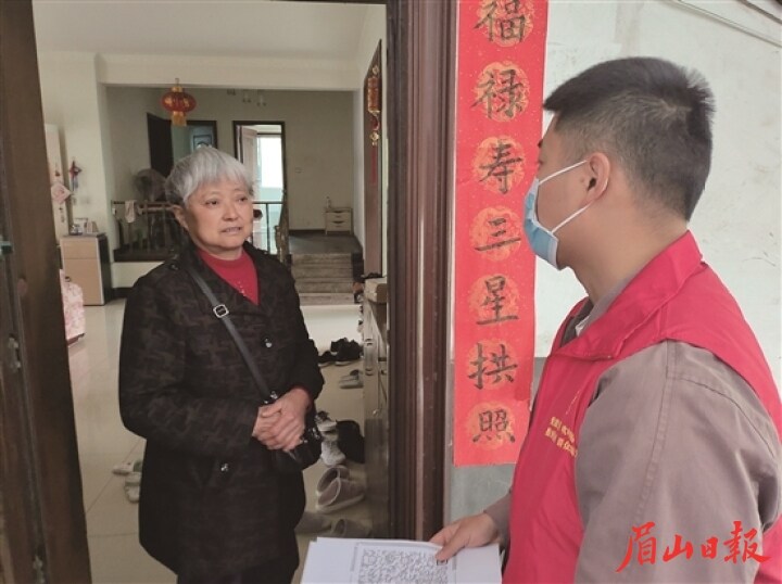 “吹哨报到”入户走访。