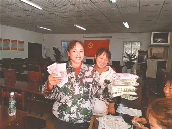 res04_attpic_brief.jpg res04_attpic_brief.jpg